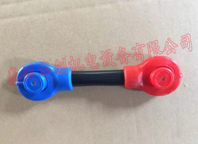 黑色连接线