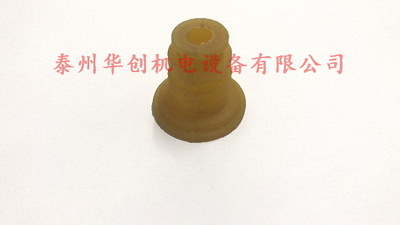 包膜机吸嘴
