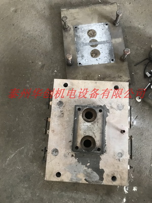 热封模