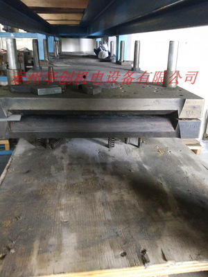 板栅模具