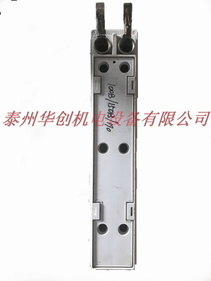 端子焊接模1