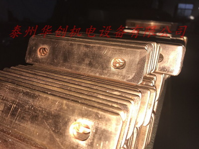铜排可定制